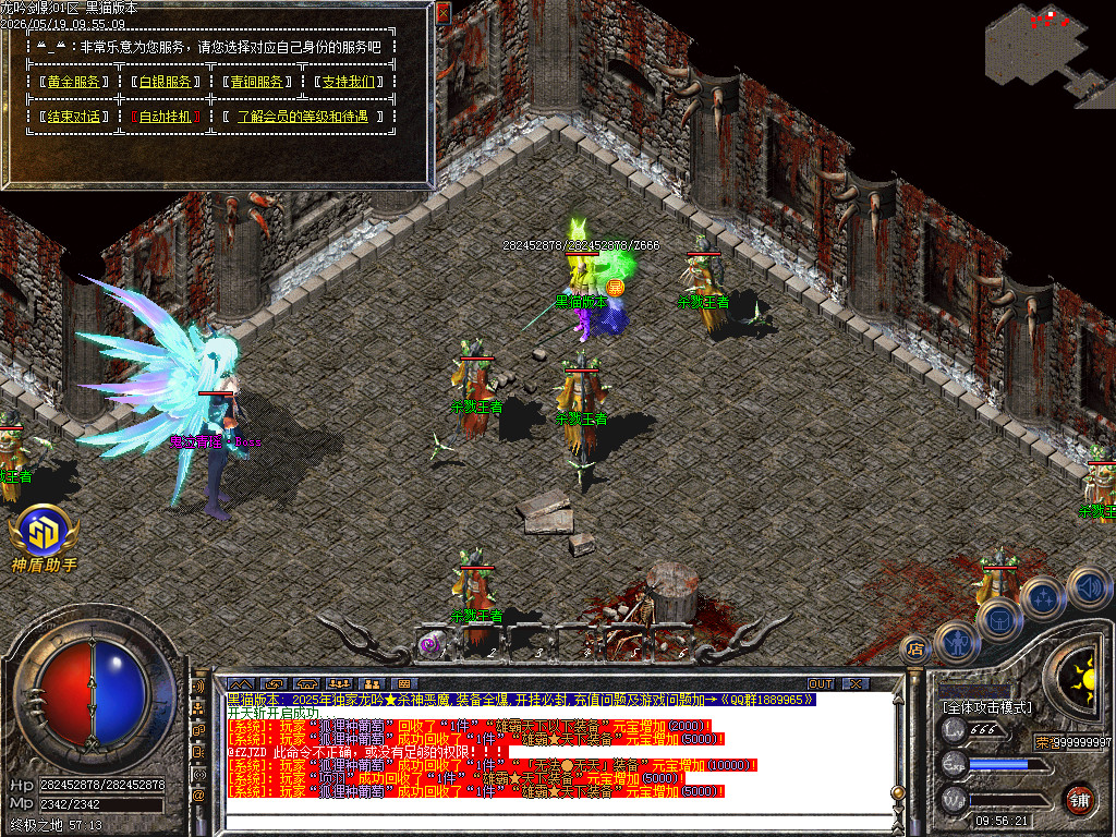 Images37.BMP