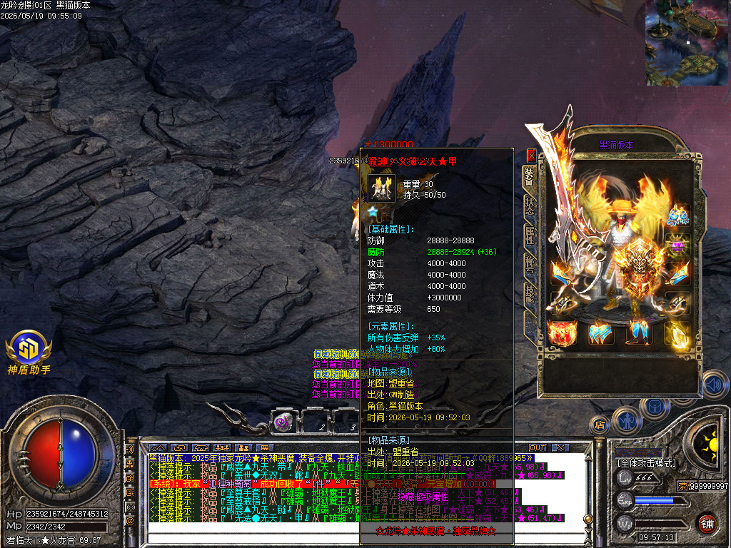 Images44.BMP