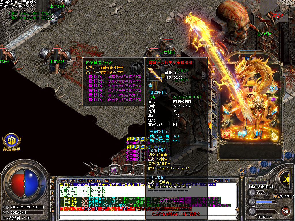 Images45.BMP