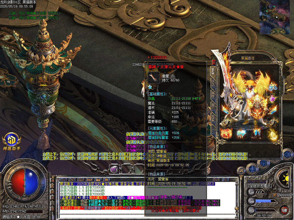 Images43.BMP