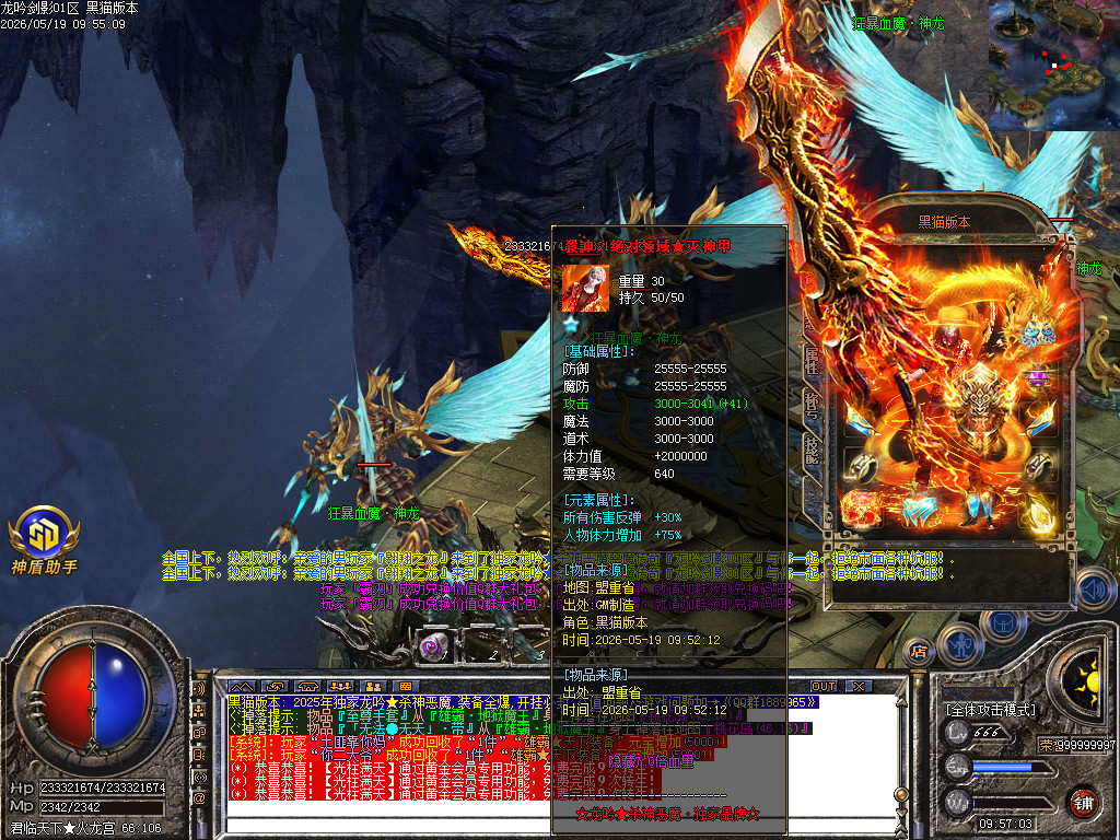 Images42.BMP