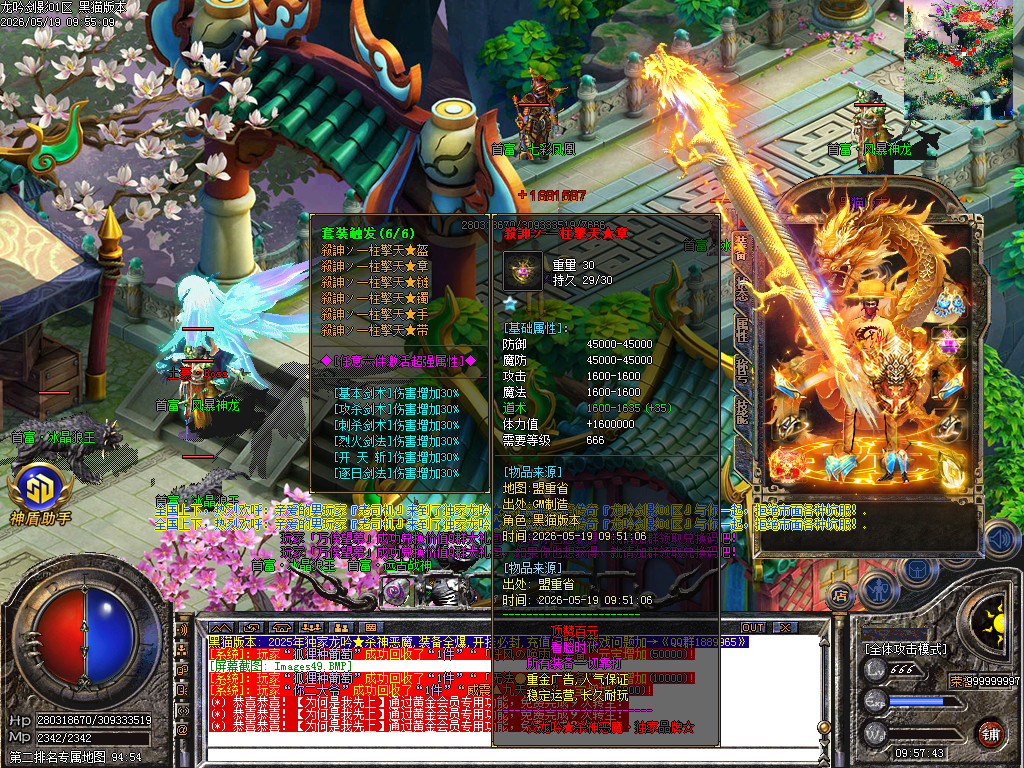Images50.BMP