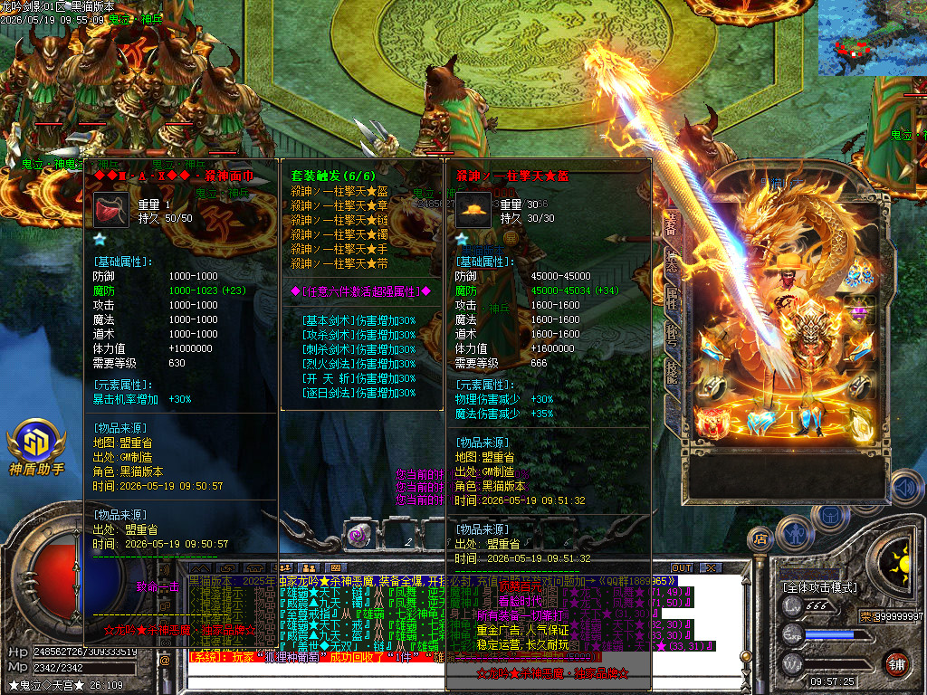 Images47.BMP
