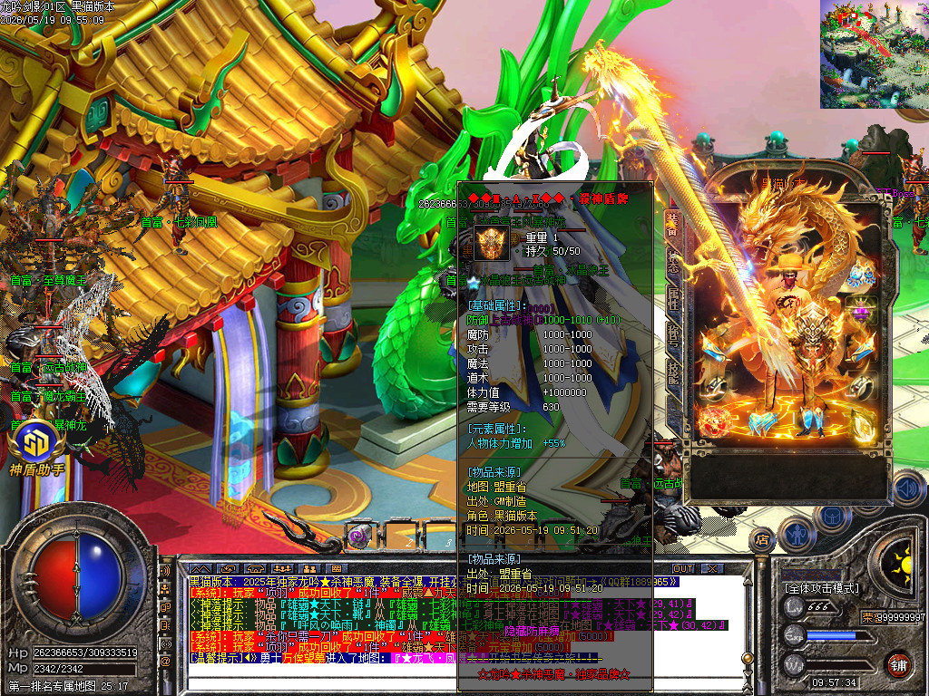 Images48.BMP