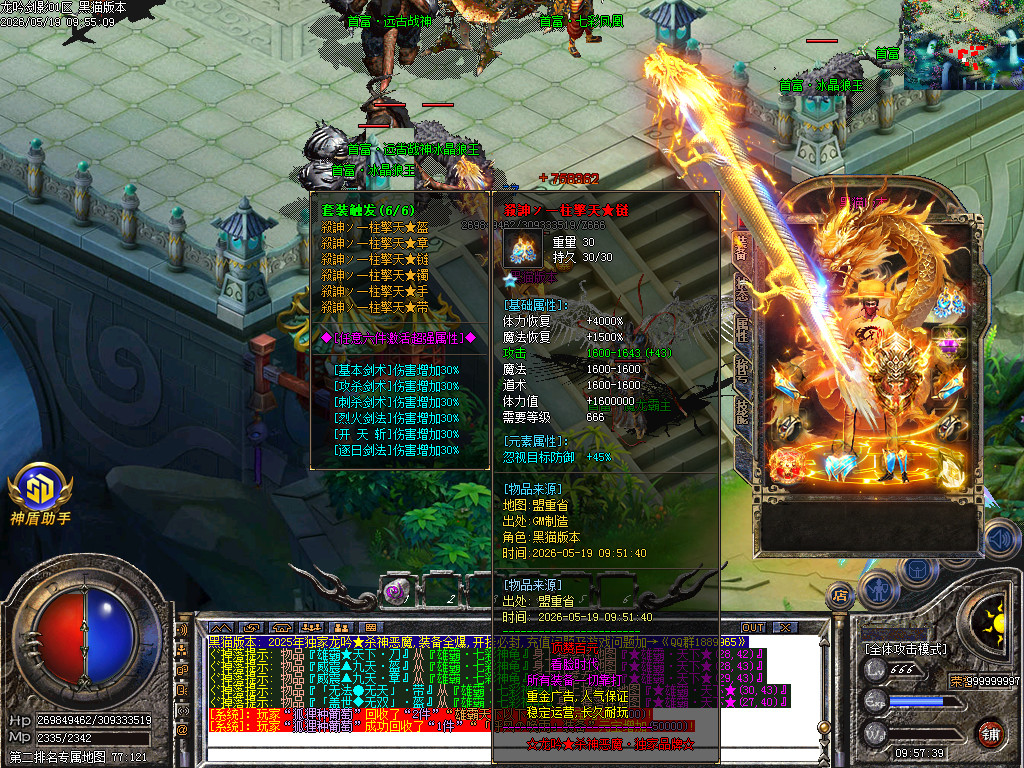 Images49.BMP