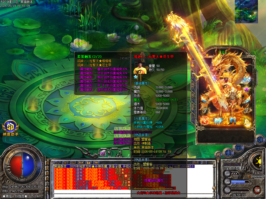 Images46.BMP