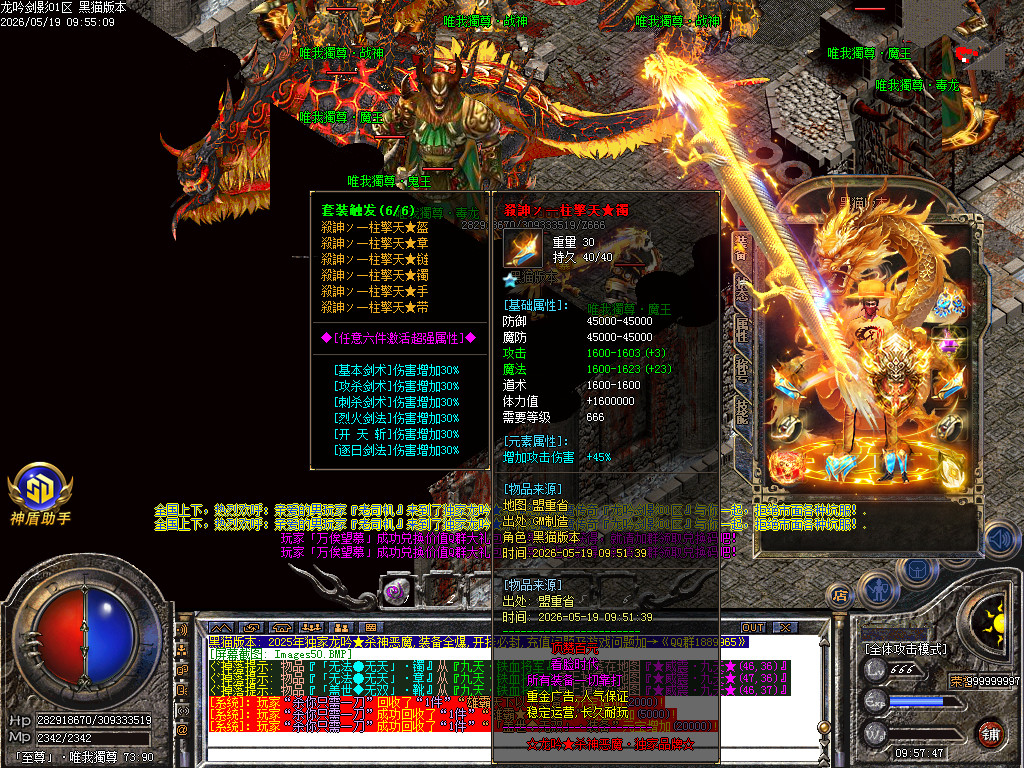 Images51.BMP
