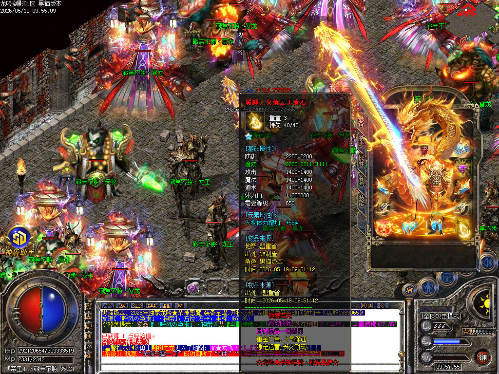 Images53.BMP