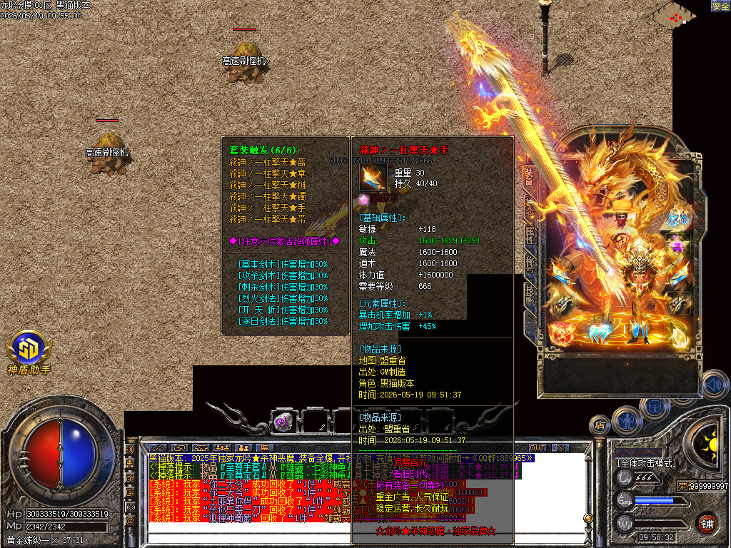 Images57.BMP