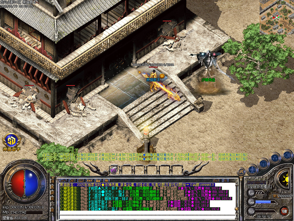 Images59.BMP