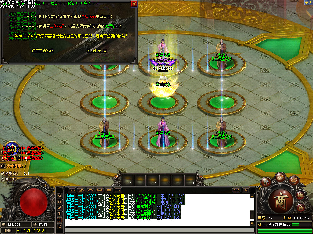 Images02.BMP