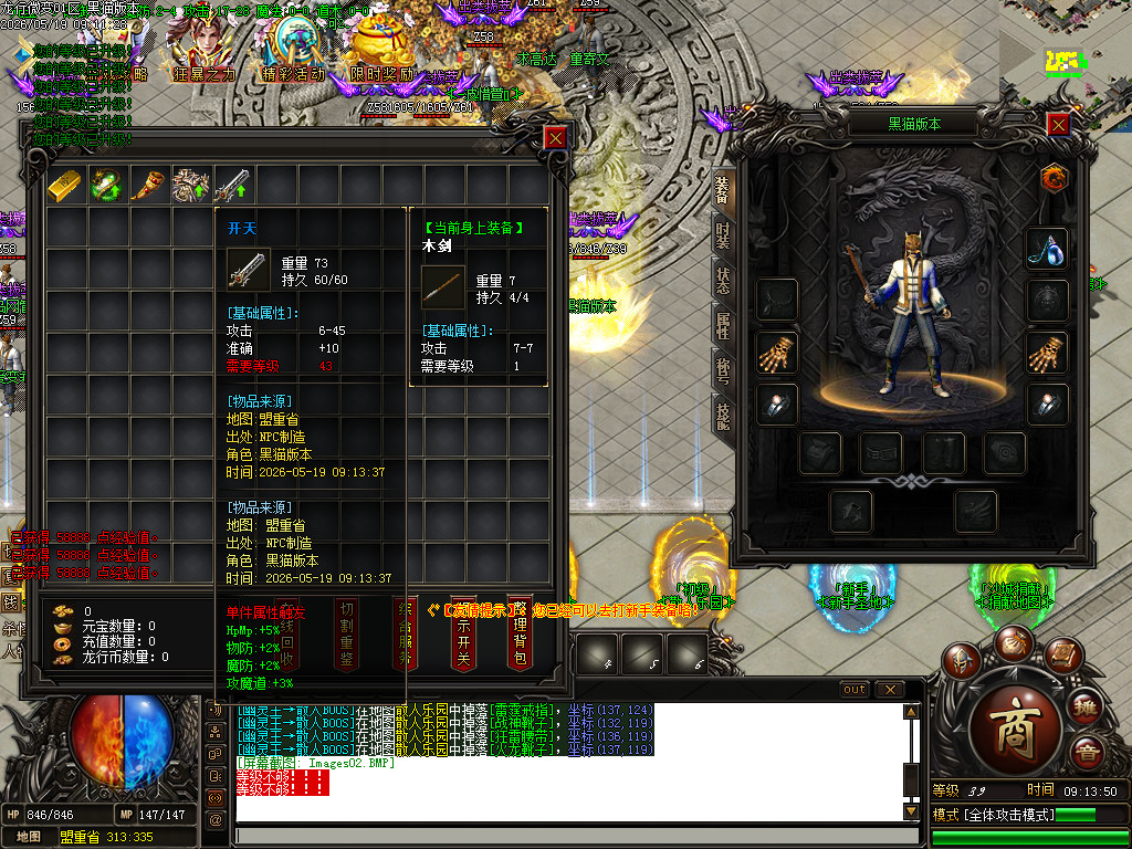 Images03.BMP