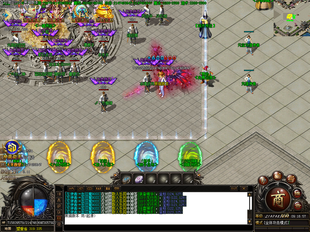 Images04.BMP