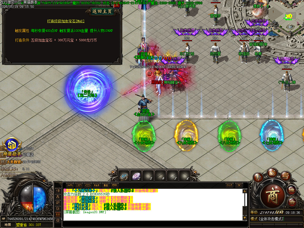 Images21.BMP