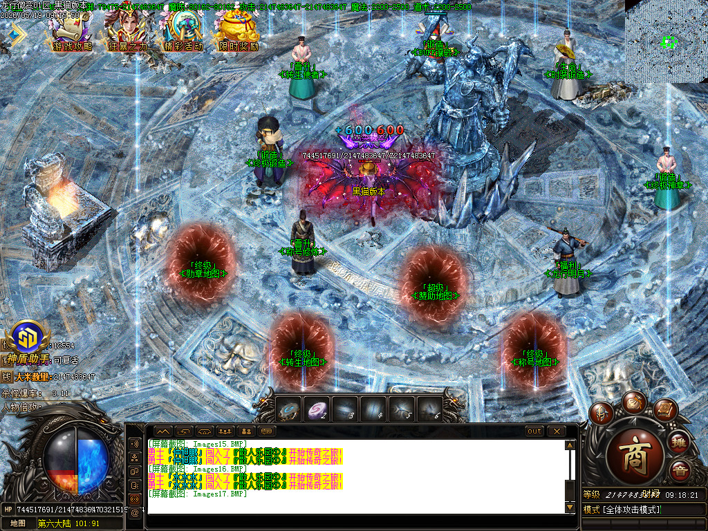 Images18.BMP