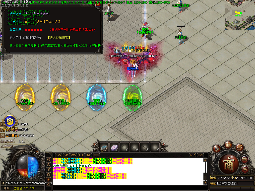 Images20.BMP