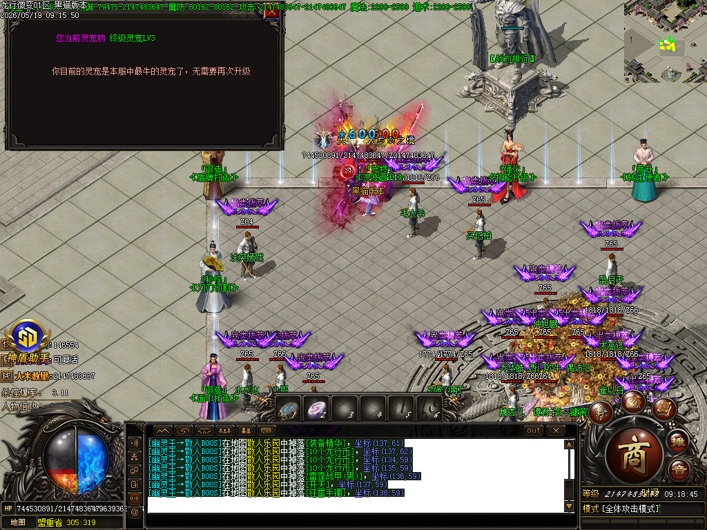 Images26.BMP