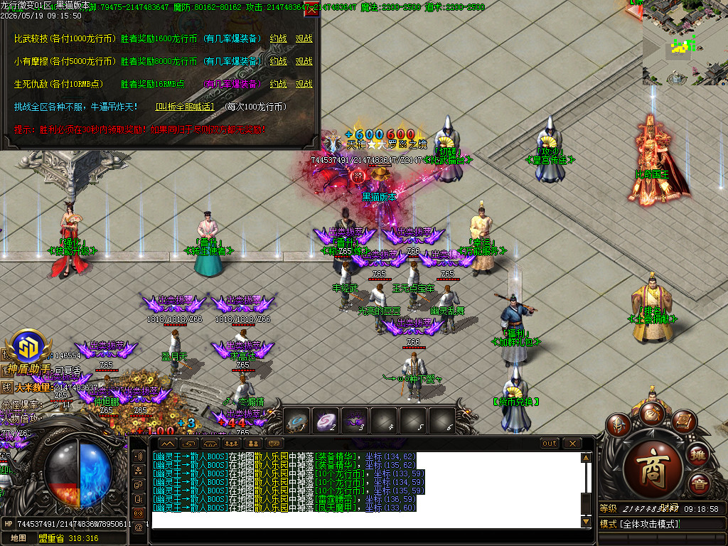 Images31.BMP