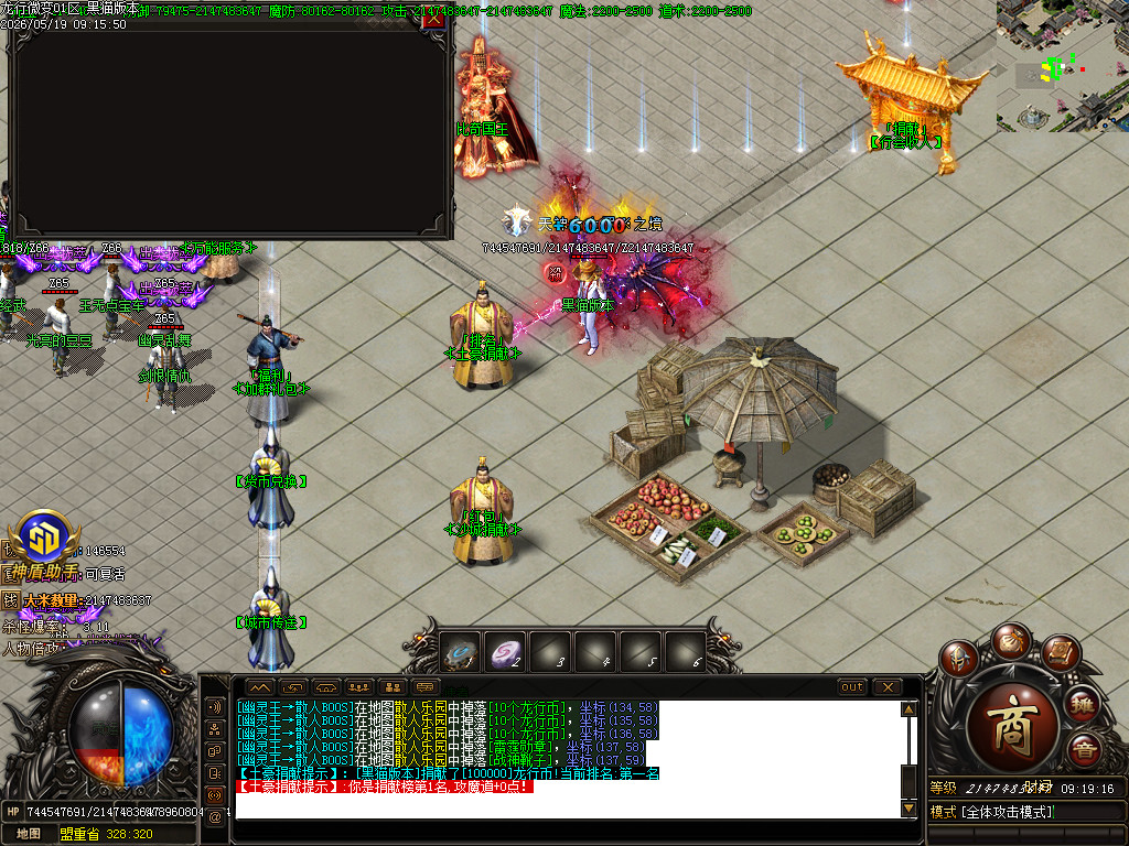 Images36.BMP