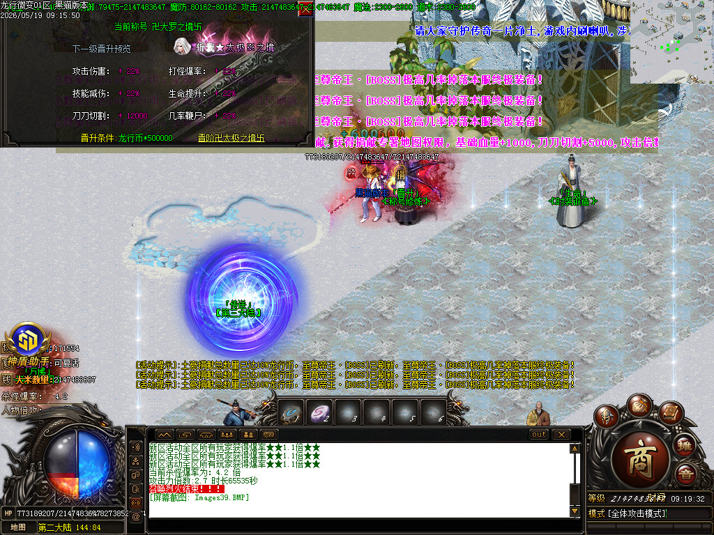 Images40.BMP