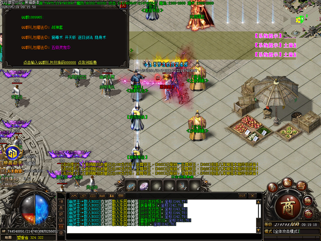 Images37.BMP