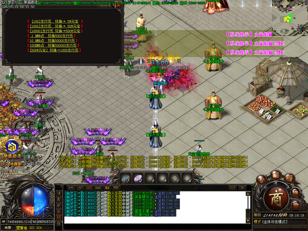 Images38.BMP