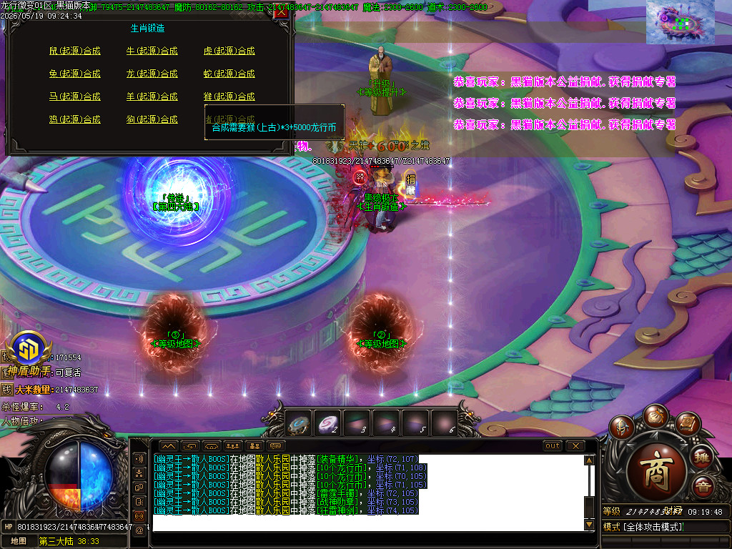 Images43.BMP