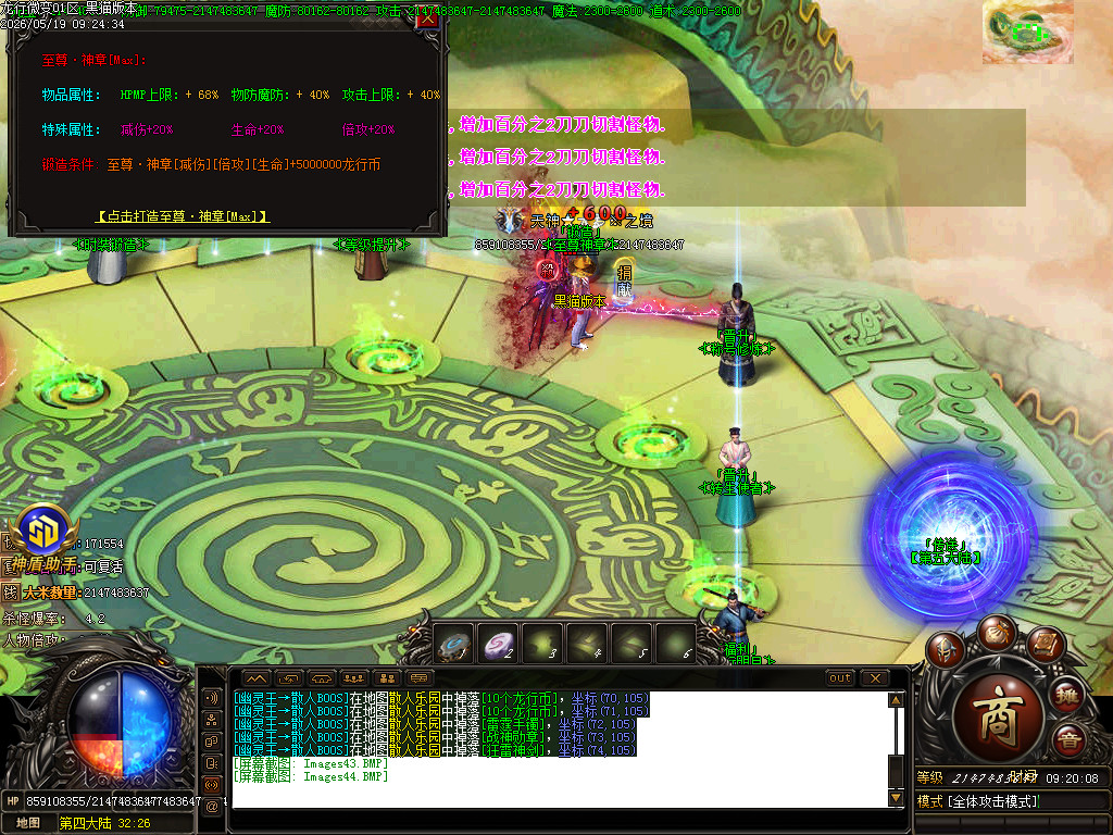 Images45.BMP