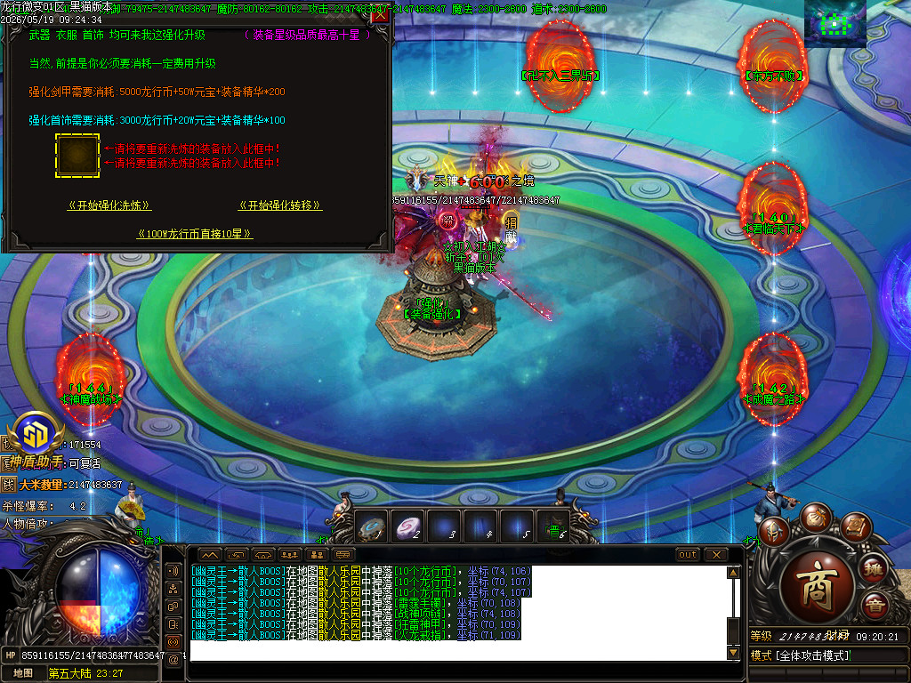 Images46.BMP