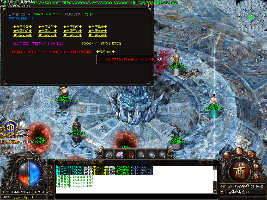 Images50.BMP