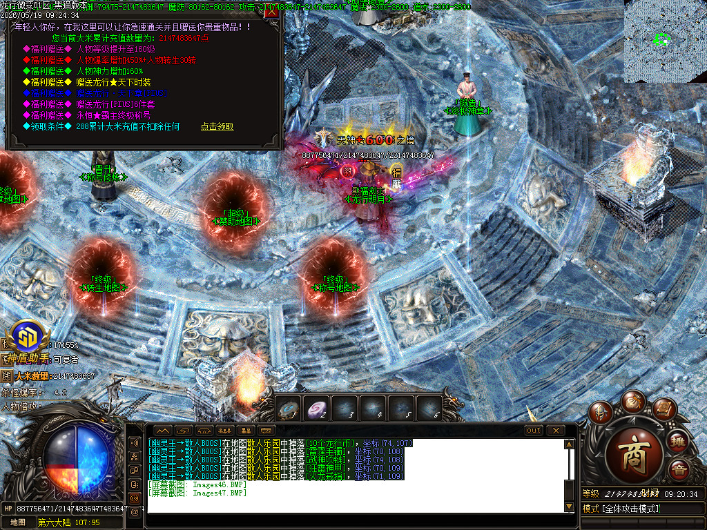 Images48.BMP