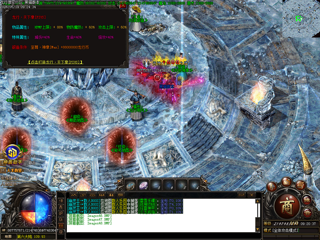 Images49.BMP