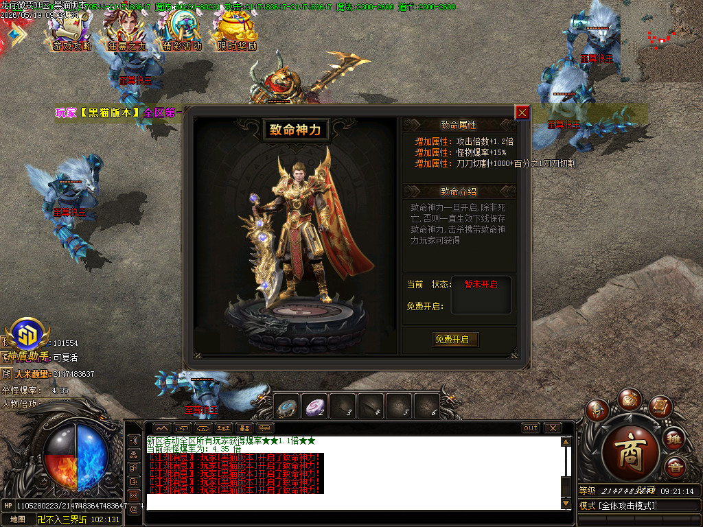 Images55.BMP