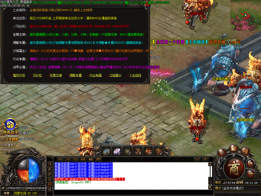 Images54.BMP
