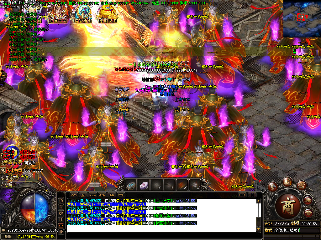 Images52.BMP