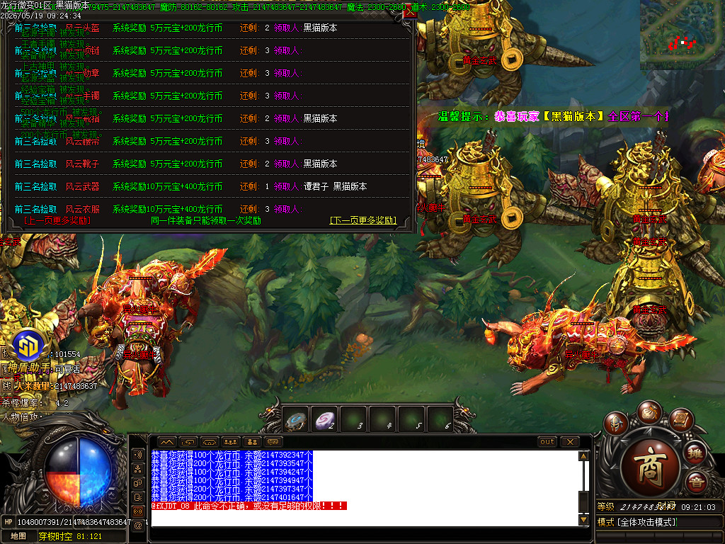Images53.BMP