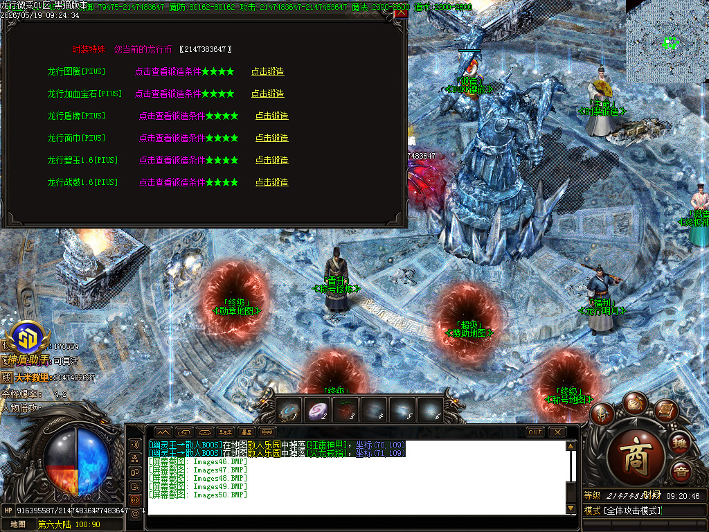 Images51.BMP