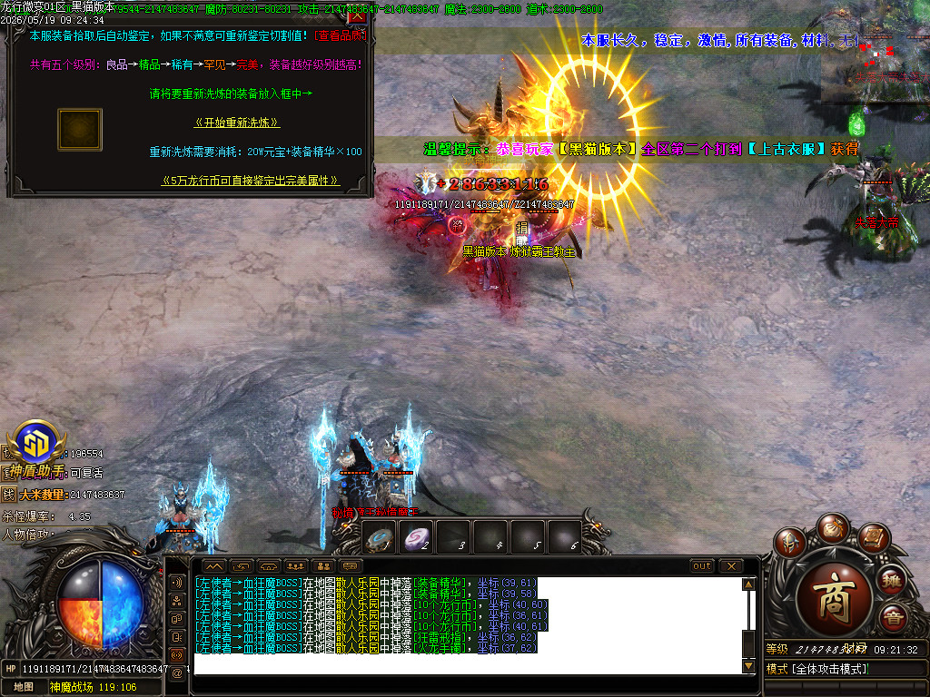 Images58.BMP