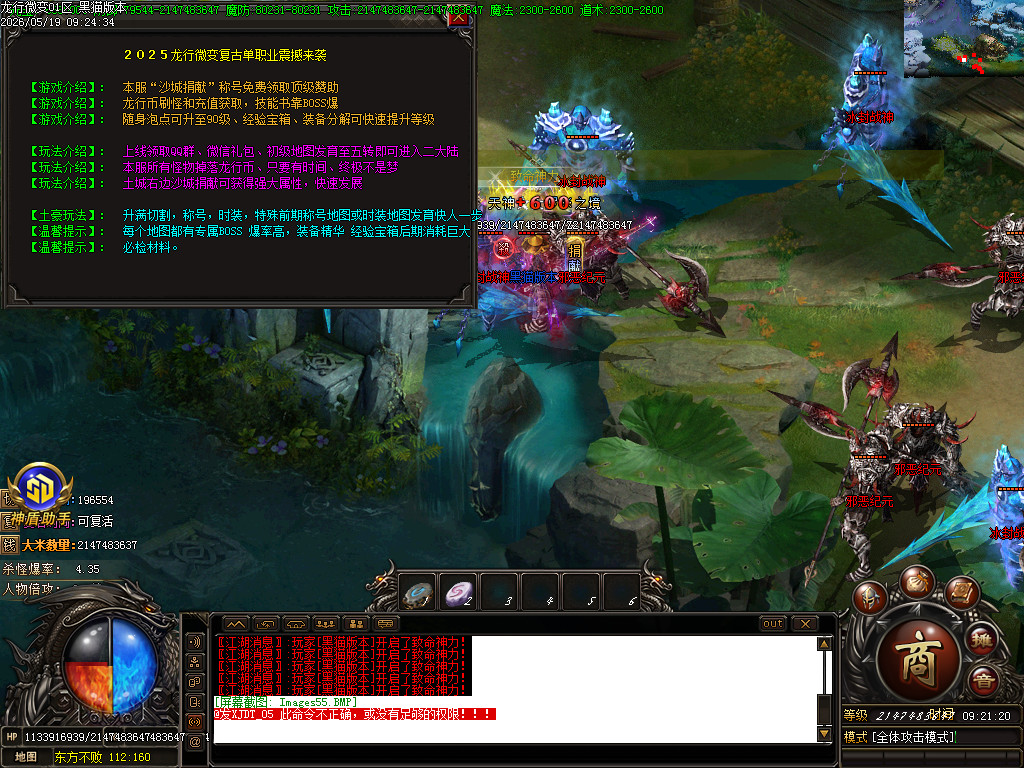 Images56.BMP