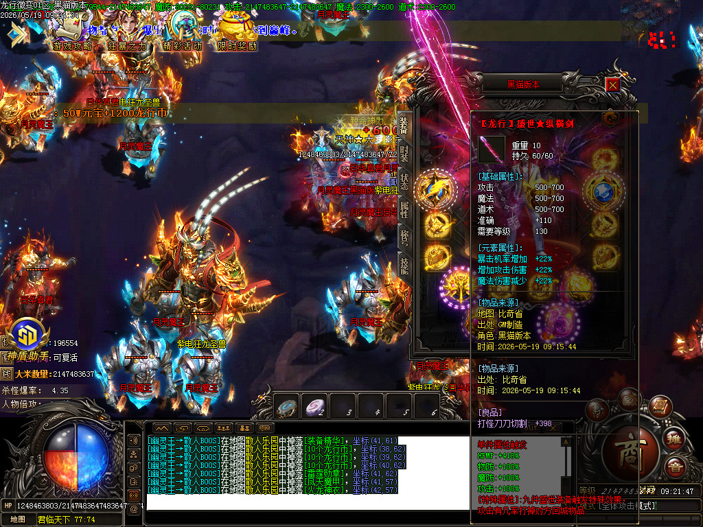 Images60.BMP