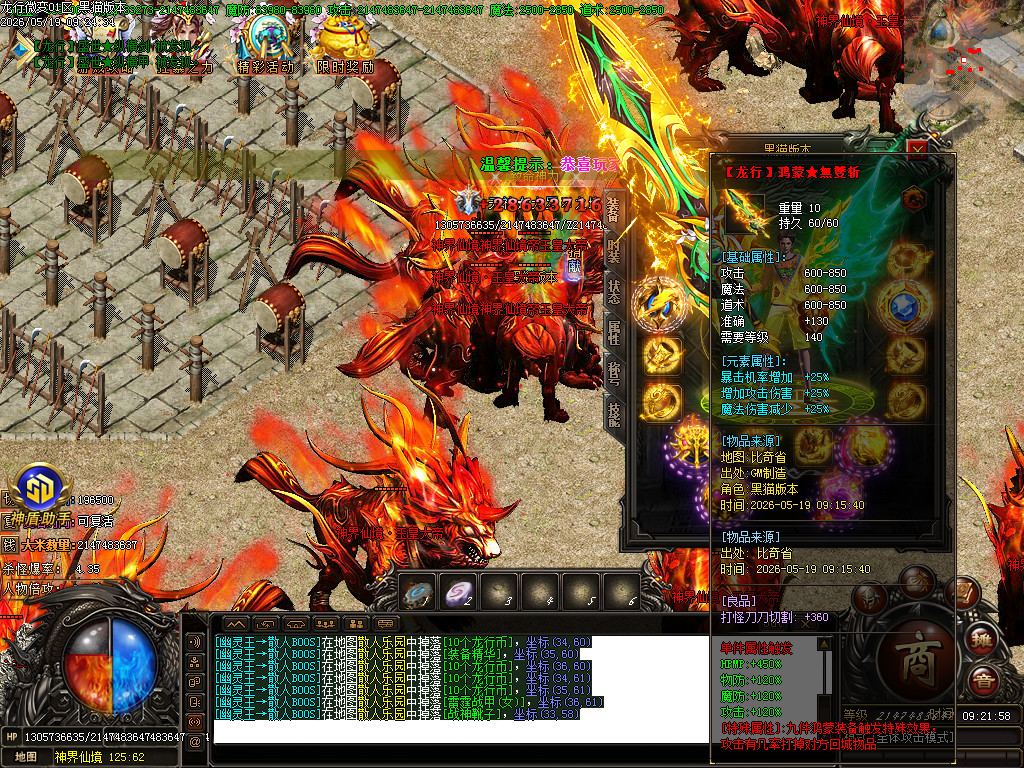 Images62.BMP