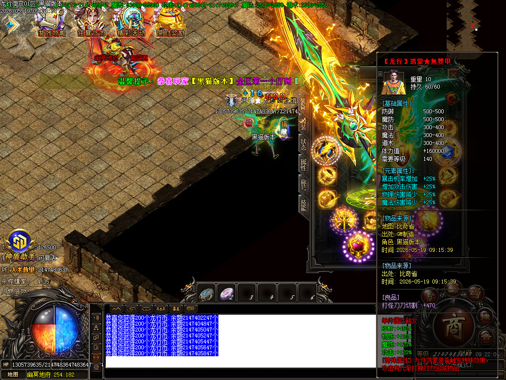 Images63.BMP