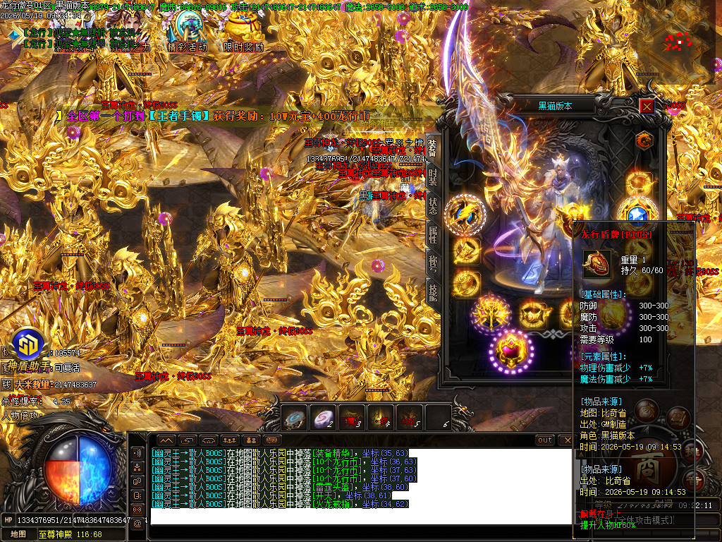 Images64.BMP