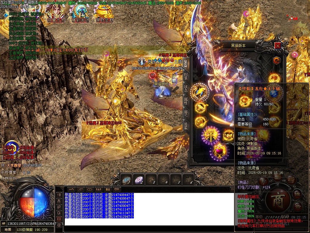Images65.BMP