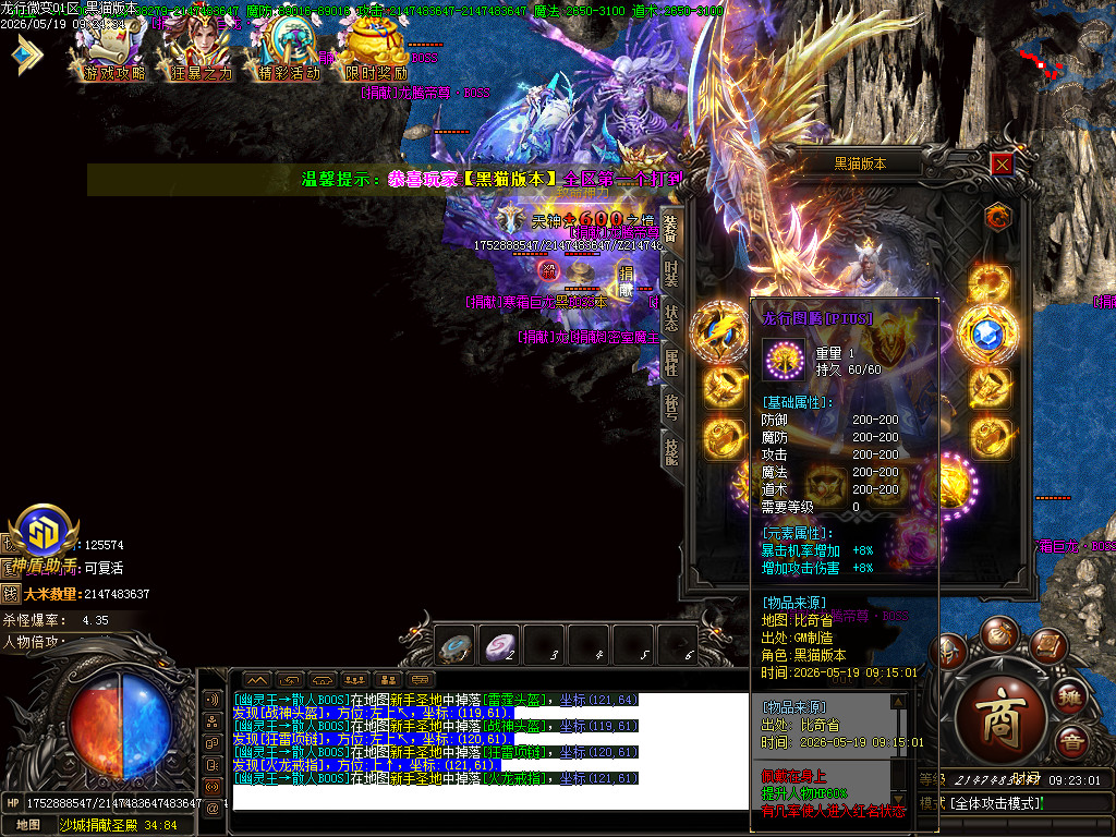 Images67.BMP