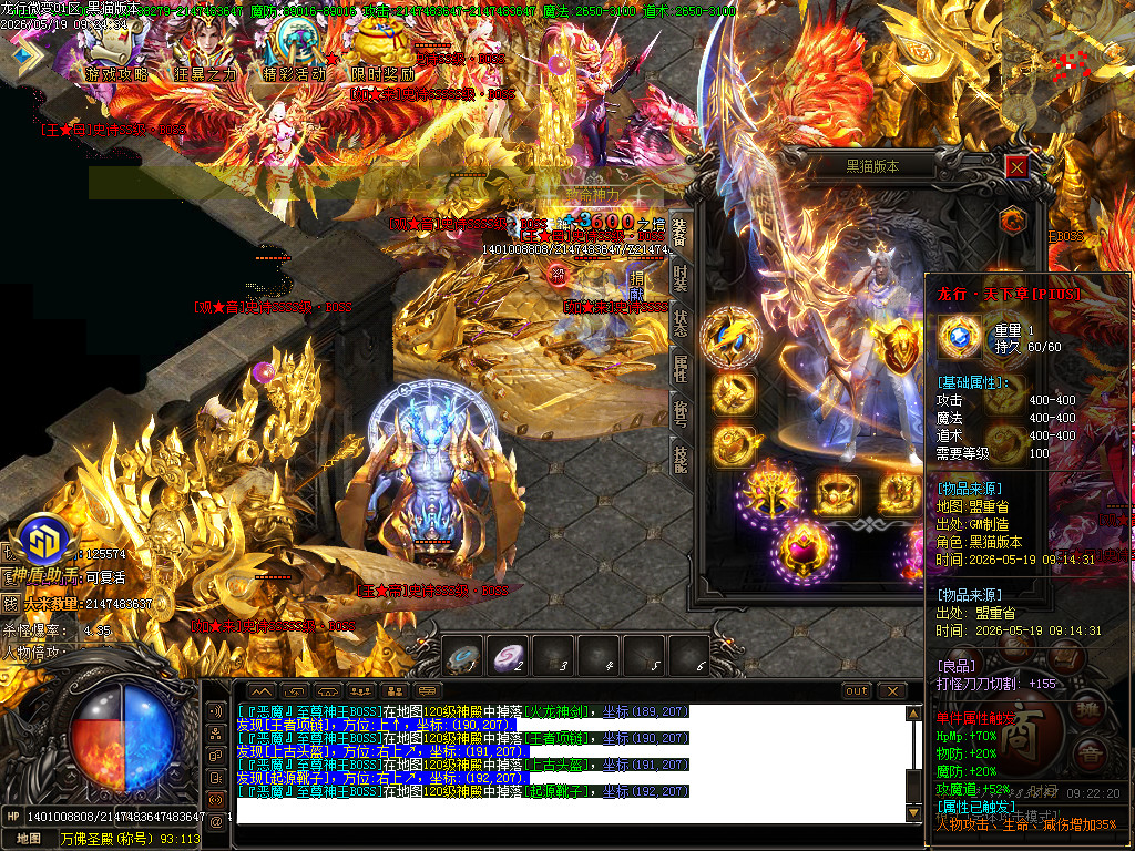 Images66.BMP