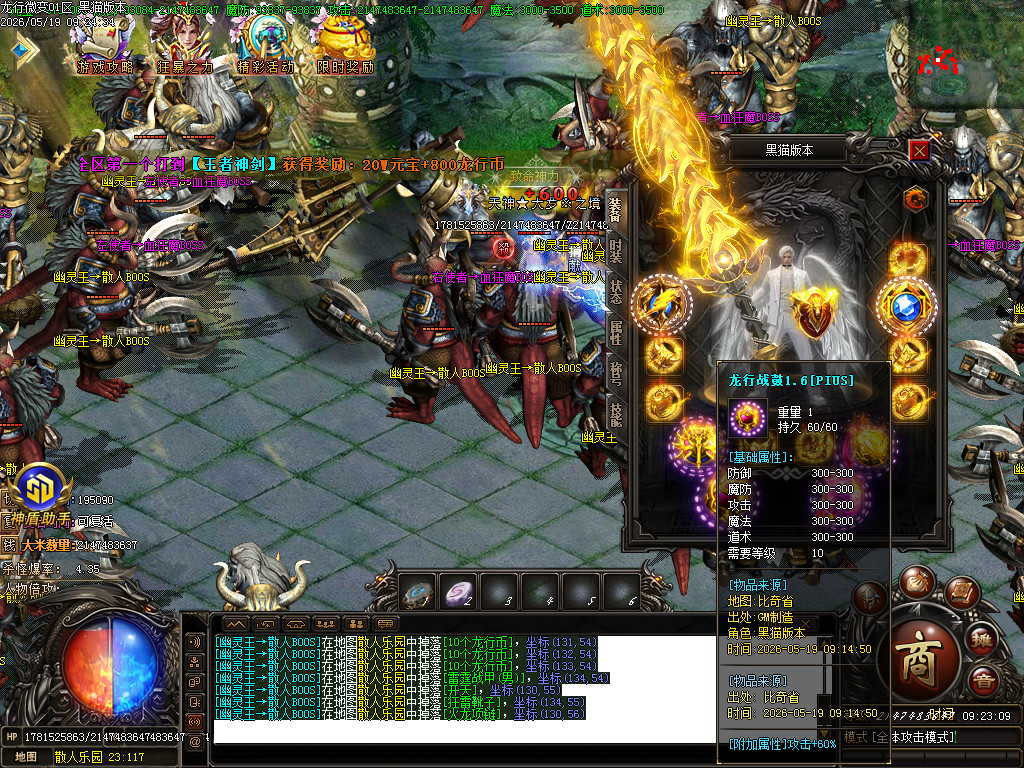 Images68.BMP