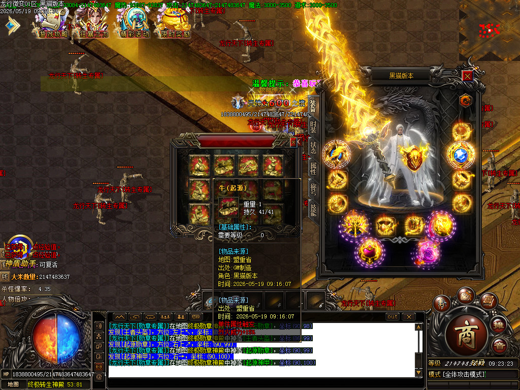 Images71.BMP