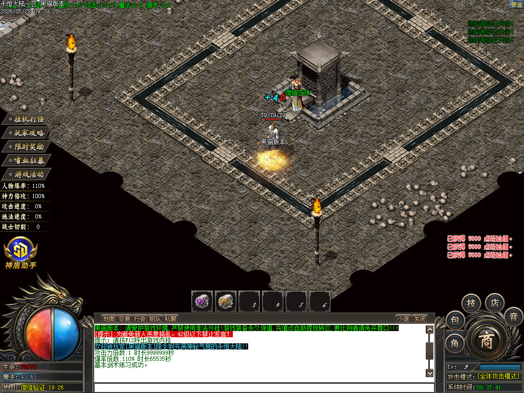 Images02.BMP