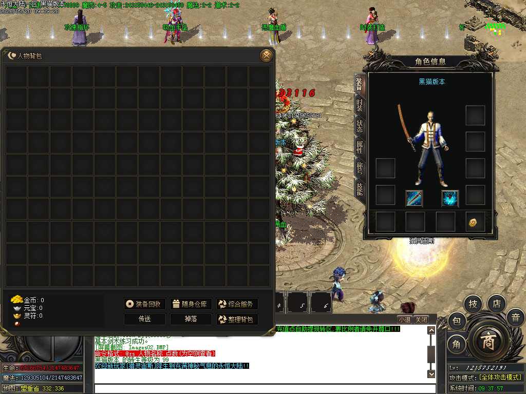 Images03.BMP